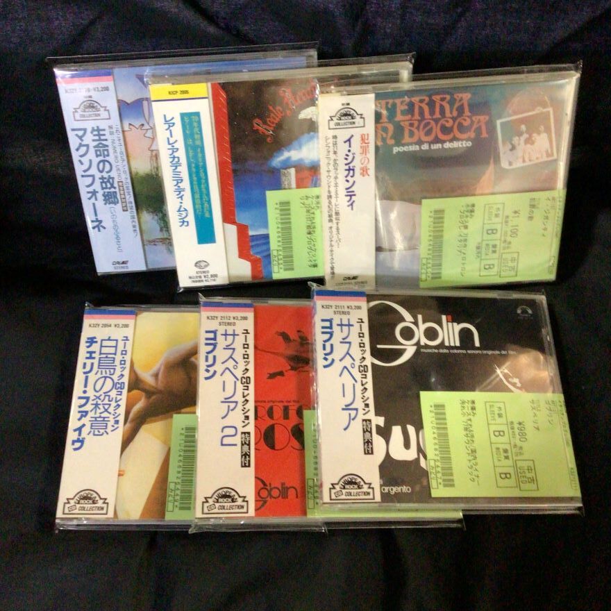 上品なファッション 中古CD】各国の国内盤CD多数入荷しました！(2024.11.17 洋楽