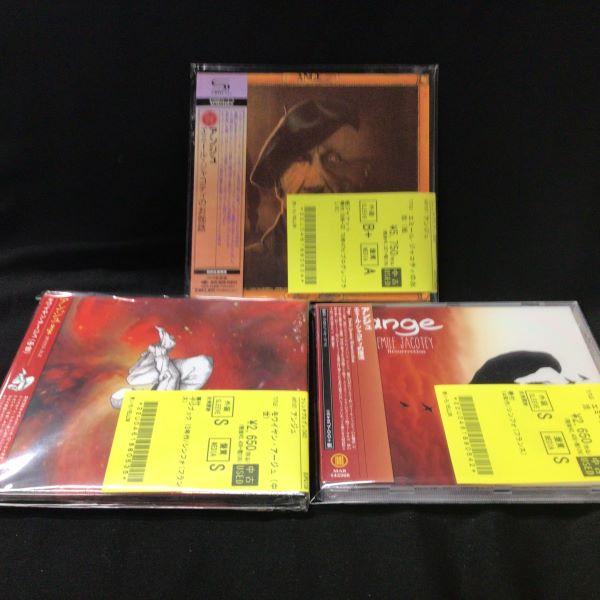 中古CD】おすすめの中古CD80枚!(2025/9/1) : ディスクユニオン新宿