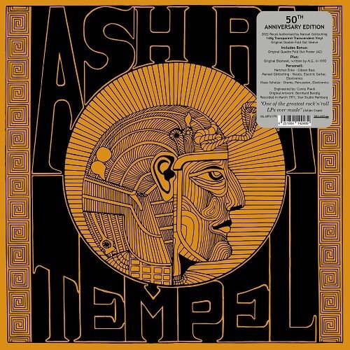 ピンクフロイド 名盤 レコード 狂気 US盤 狂気(2023 REMASTER) - 完全生産限定盤 アナログ盤/PINK FLOYD