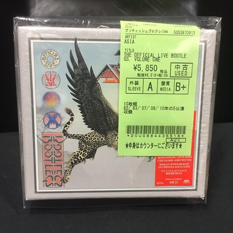  king CD album アルバム 11枚セットまとめ売り。 806b9ba4-s.jpg