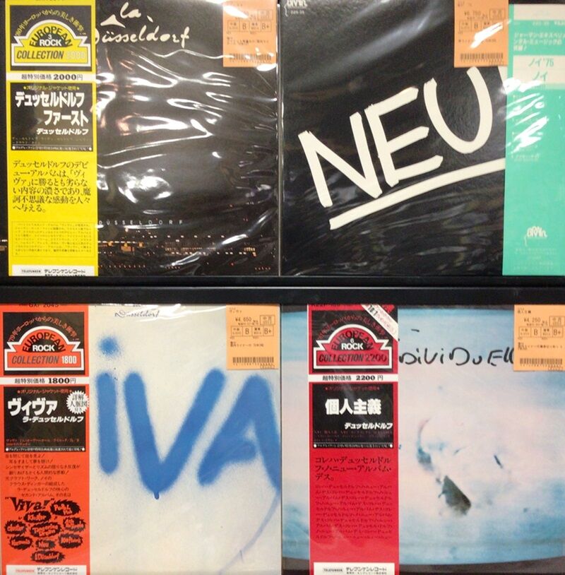 中古レコード】本日さらに国内盤帯付中心に約70枚追加投入いたしました