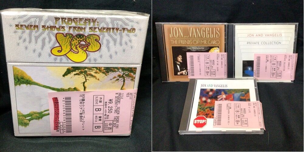 中古】KING CRIMSON: 紙ジャケMQA-CD, 40周年記念BOX未開封品