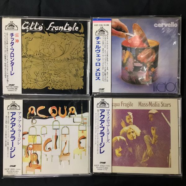 中古CD】旧規格国内盤と定番輸入盤CD入荷(2025/12/28) : ディスク