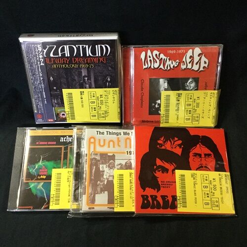 バビロン 紙ジャケ Amazon.co.jp: バビロンの城門(アーチ)(紙ジャケット仕様): ミュージック