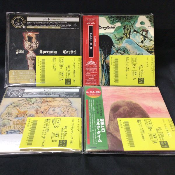 中古CD】紙ジャケット80枚入荷(2025/8/16) : ディスクユニオン新宿