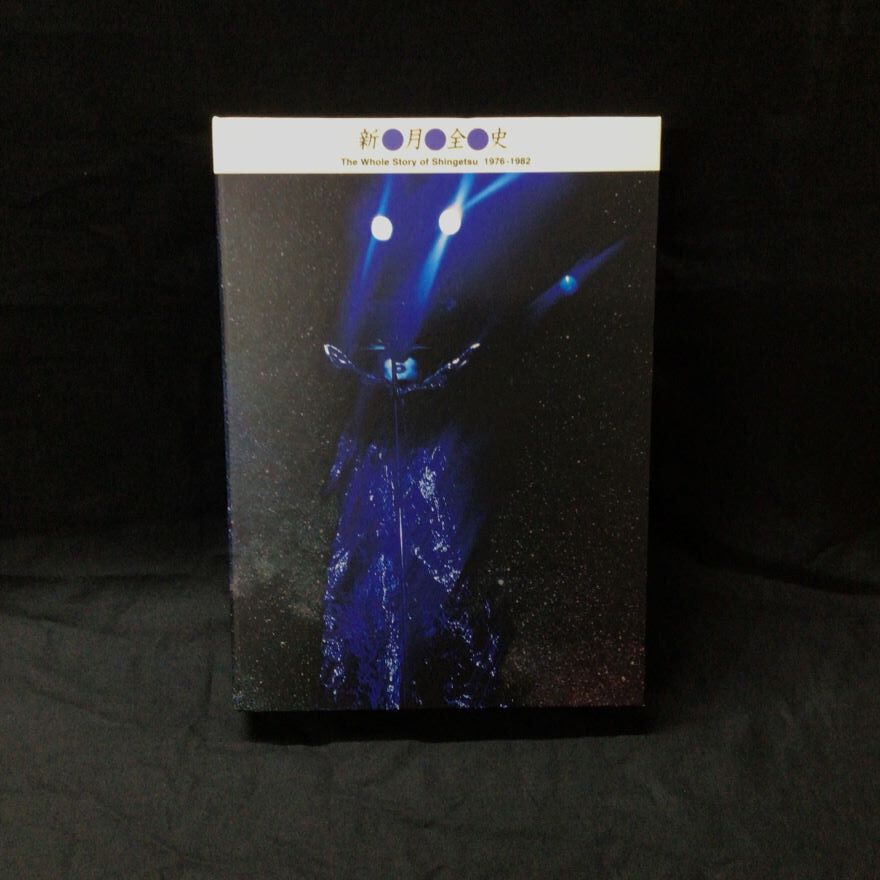 中古　バラ売り不可　プログレ　プログレッシブロック　ＣＤ　まとめて　まとめ売り 中古 バラ売り不可 プログレ プログレッシブロック CD まとめ