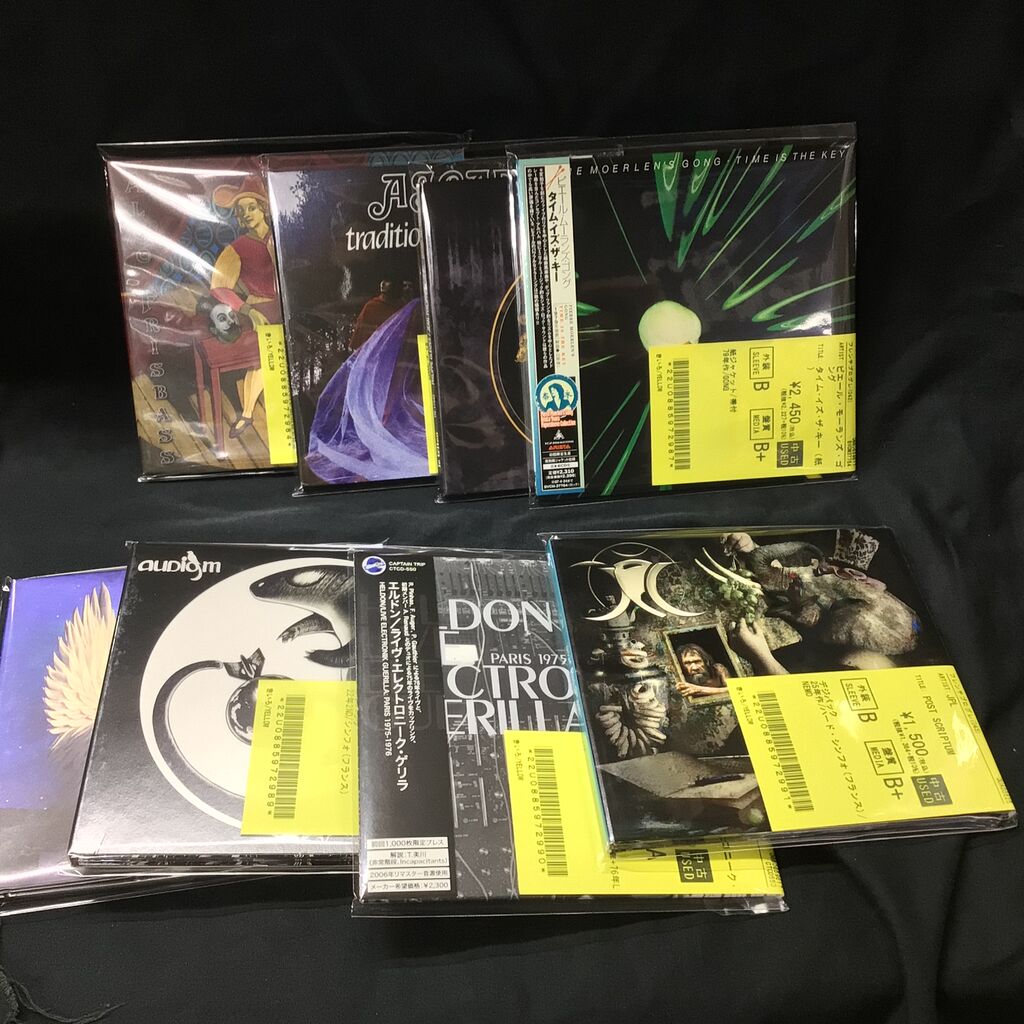 中古CD】ドイツ～フランス～ヨーロッパの新鋭プログレ中心に300枚入荷