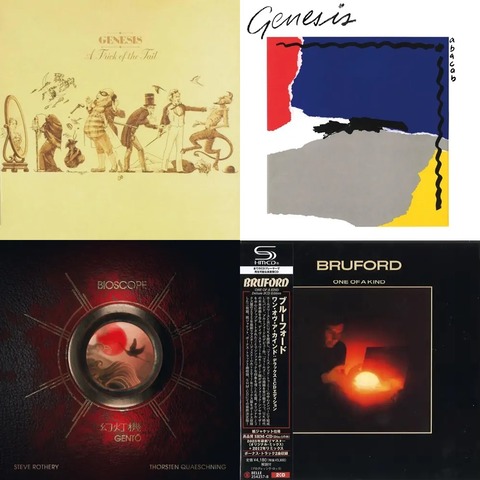 新品】 GENESIS 「A TRICK OF THE TAIL」,「ABACAB」 SACDハイブリッド