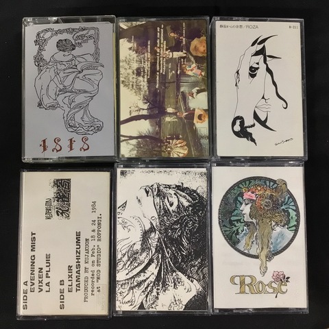 プログレコンピレーション CD 詰め合わせ 中古カセット】80sJAPANESE プログレカセットまとまって入荷しました