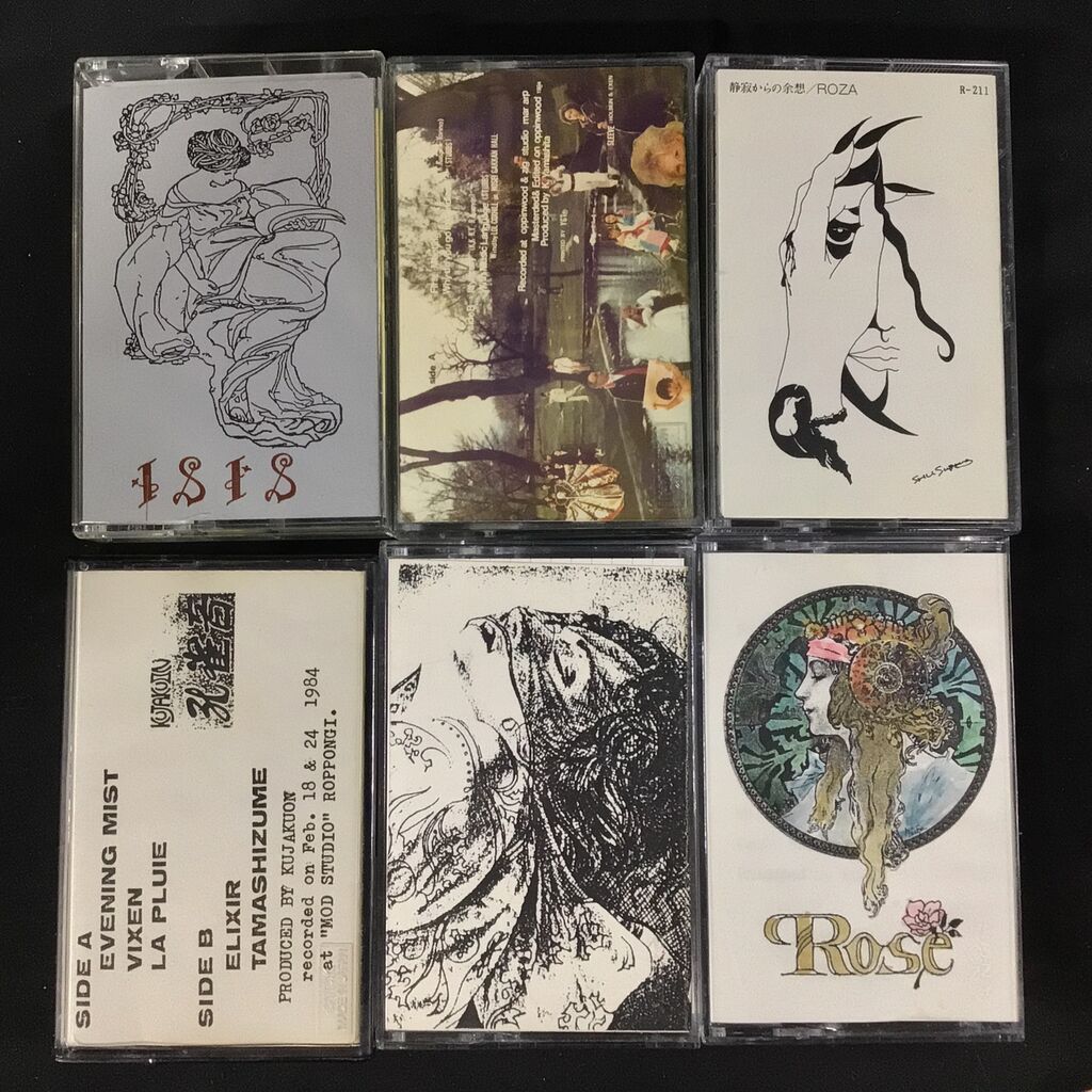 中古カセット】80sJAPANESE プログレカセットまとまって入荷しました