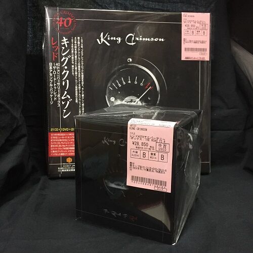 KING CRIMSON/キング・クリムゾン 紙ジャケットCD９枚セットBOX付