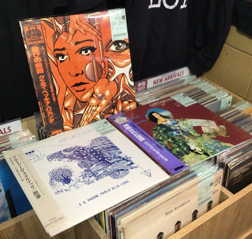 中古レコード】国内盤帯付中心に新着中古レコード約50枚投入いたしまし