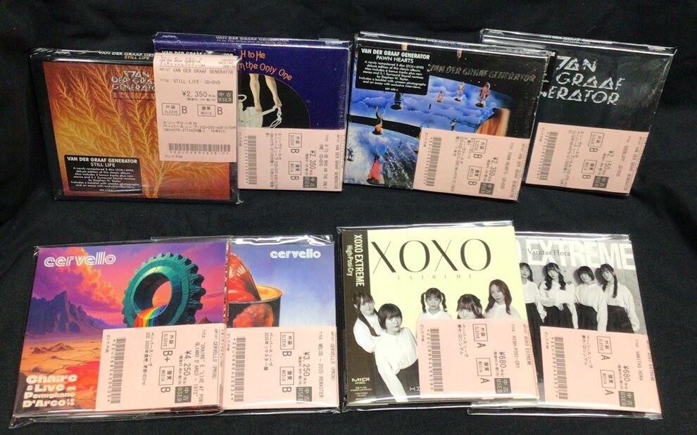 紙ジャケ プログレ(ユーロ多め) CD まとめ vol.6 紙ジャケ プログレ(ユーロ多め) CD まとめ vol.6 【公式通販】