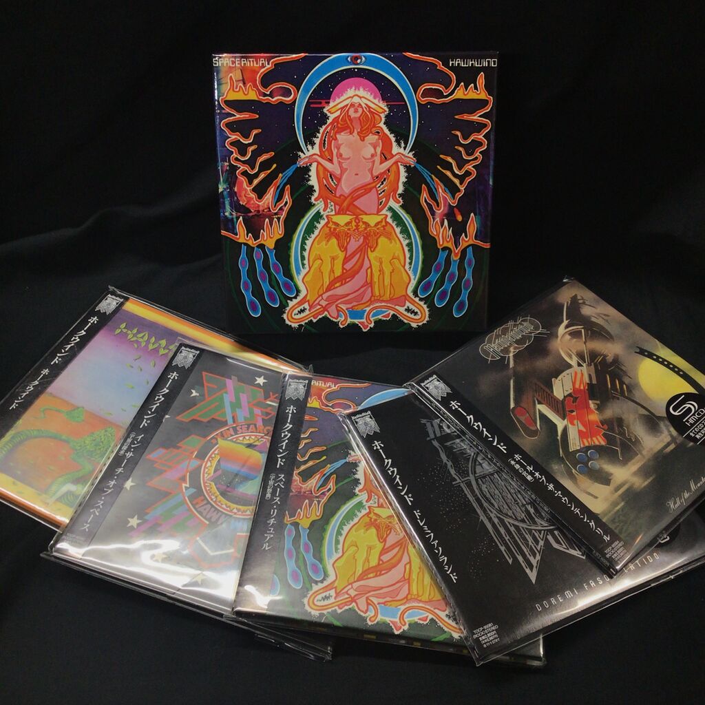 中古CD】特典BOX含むプログレCD入荷しました！(2025.4.15) : ディスク