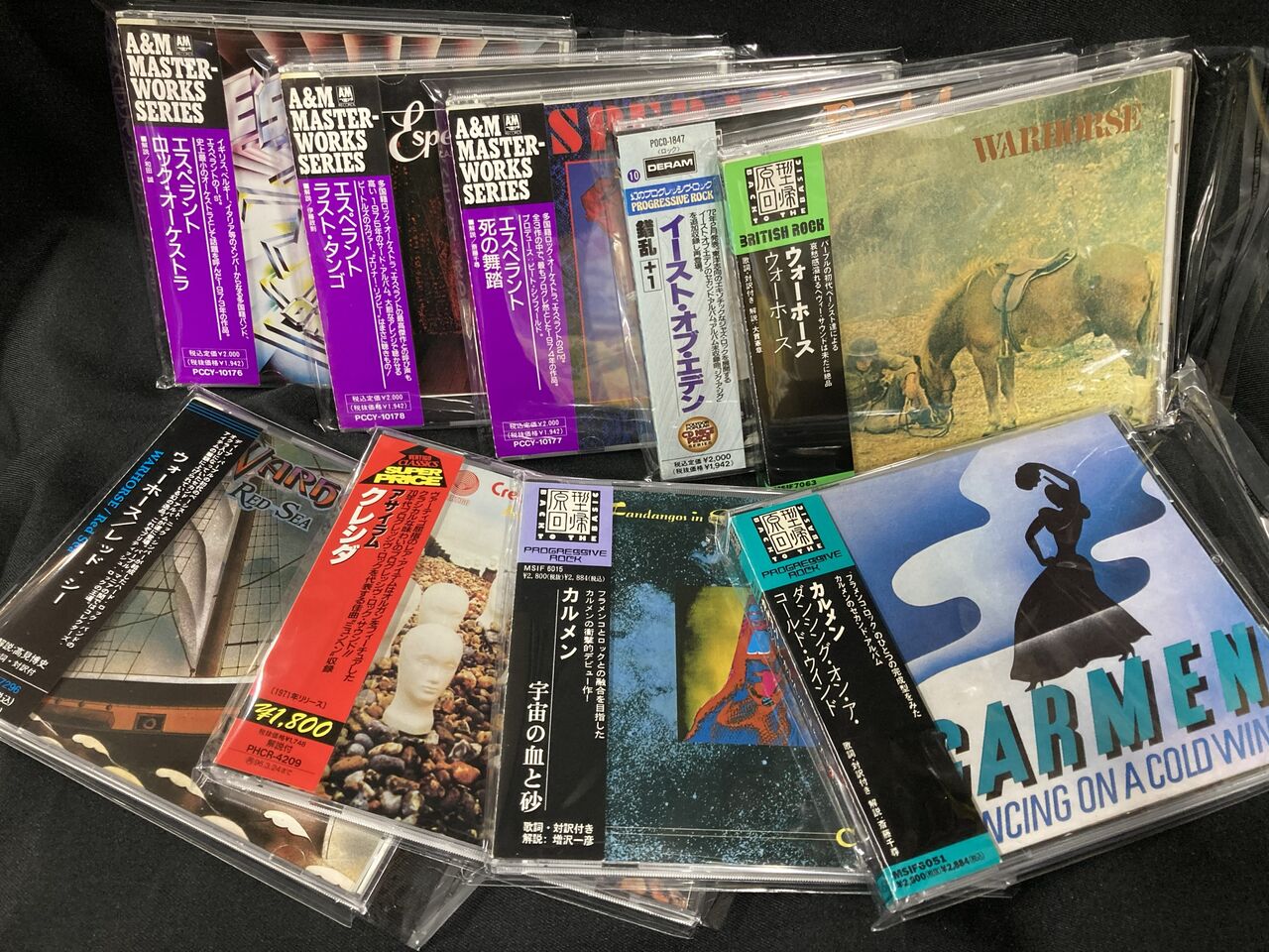 メガロ サイン入りCD 中古CD】旧規格帯付などCD100点ほど入荷！(2026/8/12) : ディスク
