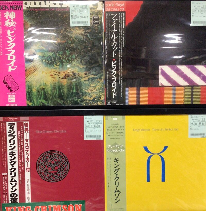 中古レコード】プログレ,ハードロック,ロックの名盤国内盤中古レコード