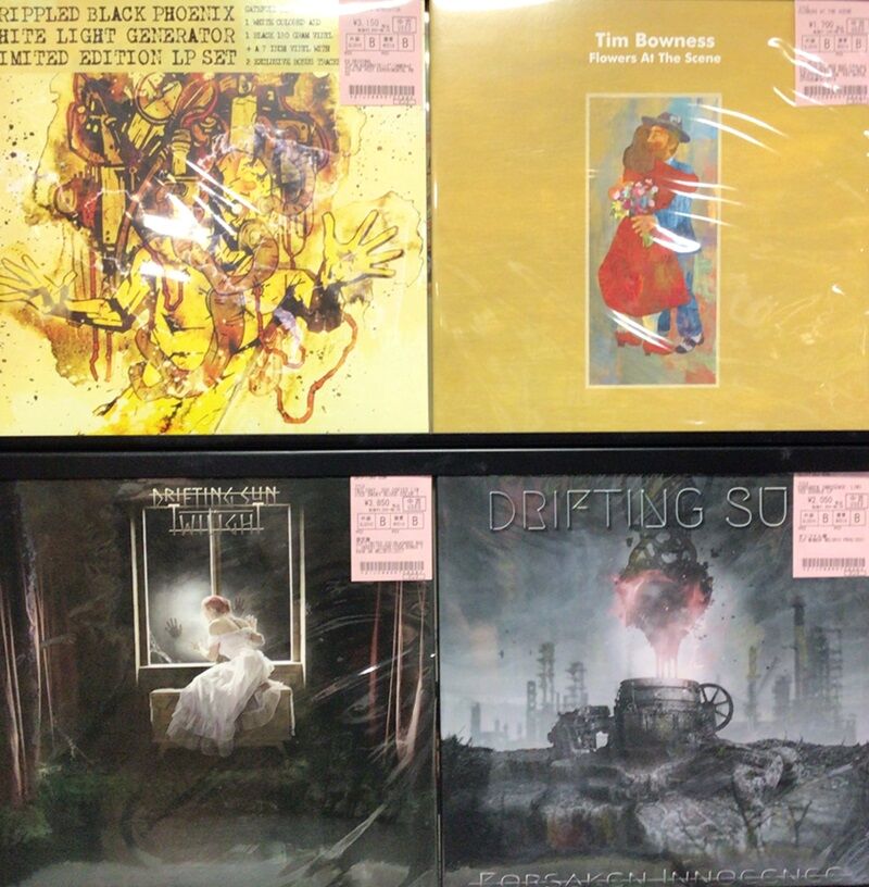 中古レコード】名盤リイシュー盤と新鋭プログレ近年盤レコード 中古レコード】名盤リイシュー盤と新鋭プログレ近年盤レコード