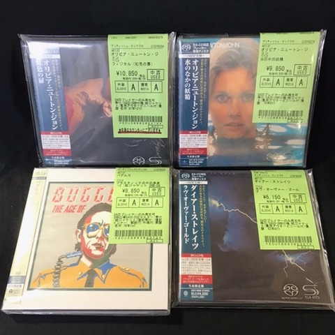 ファッションアイテム人気ランキング 中古】※激レア！プラチナSHM-CD、SACD紙ジャケ※キャメル 洋楽