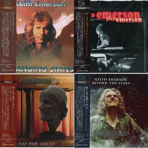 廃盤 CD エルトン・ディーン ジャスト・アス デジタルリマスター 紙ジャケット 新品】 キース・エマーソン 4タイトルなどマーキー7月の紙