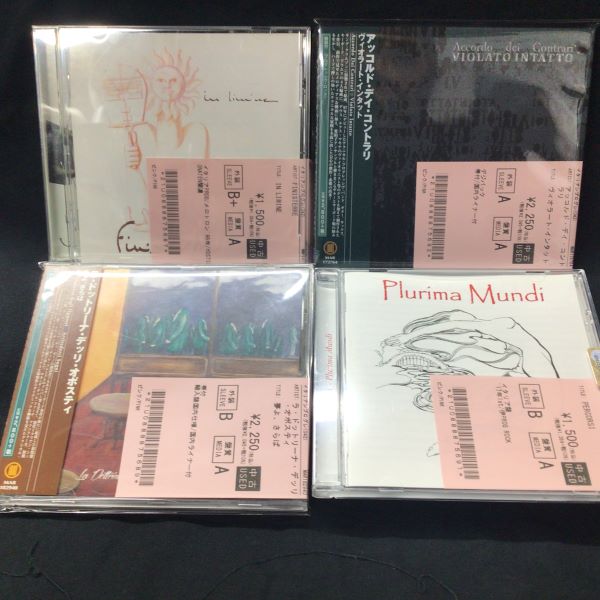 最近聴いているアルバム2025.05｜Kt.Fmk