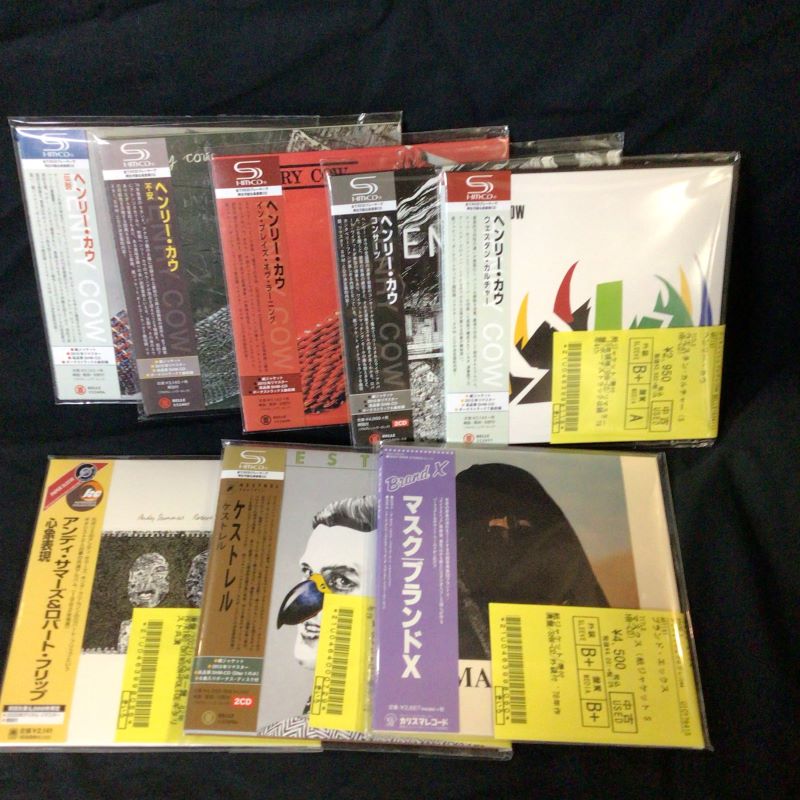 中古】廃盤含む紙ジャケCD大量入荷♪(2024.6.10) : ディスク 中古】廃盤含む紙ジャケCD大量入荷♪(2024.6.10) : ディスク