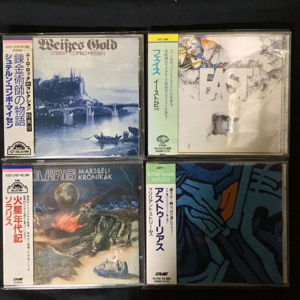 中古CD】昨日に引き続き旧規格CD出しました。(2025/12/29) : ディスク
