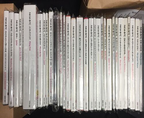 中古CD】フランク ザッパ没後10年企画紙ジャケット最終形態が入荷です