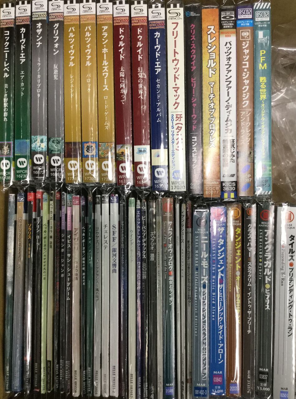 中古】IQの1000セット限定11CD+BLU-RAY『THE ARCHIVE COLLECTION 中古】IQの1000セット限定11CD+BLU-RAY『THE ARCHIVE COLLECTION