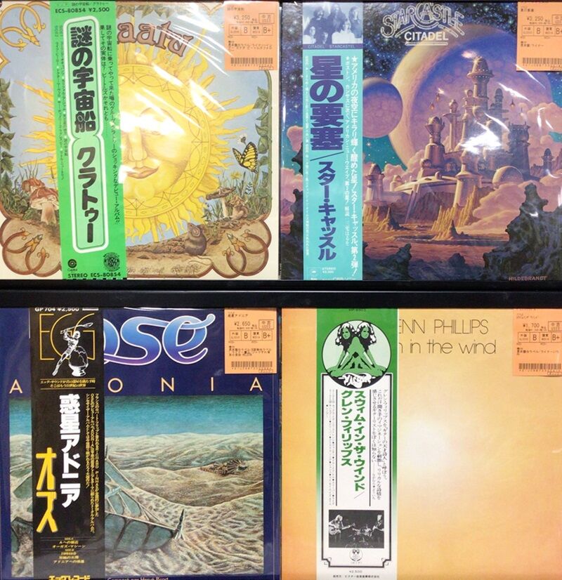 レコード 東京ニューウェーブ79 東京ニュー・ウェイヴ '79 = Tokyo New Wave '79 – Vinyl (LP