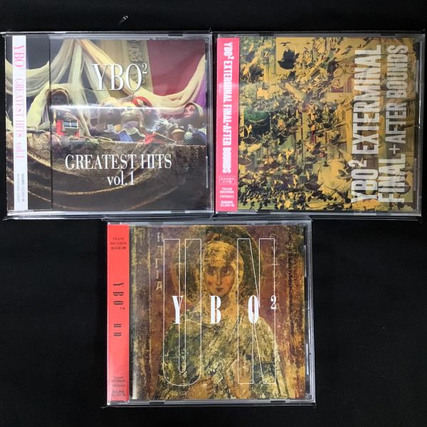 中古CD】プログレ新入荷、日本人プログレも多数入荷(2025/1/14