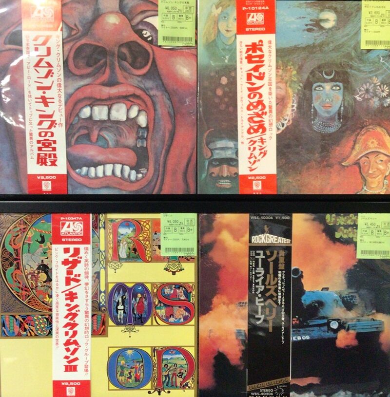 オンライン出品スタート】4/29(火・祝)日本のロック・ポップス