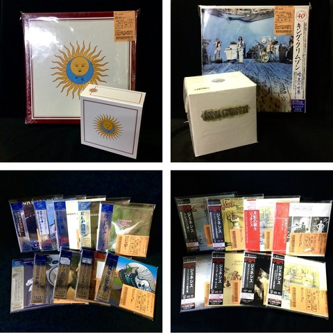 CON(紙ジャケット仕様)(PAPER SLEEVE) CON(紙ジャケット仕様)(PAPER SLEEVE)
