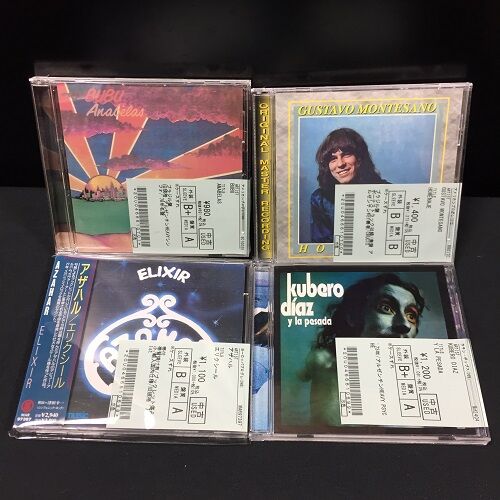キング クリムゾン 11種 DVD audio+HQCD 2枚組 DU特典Box-