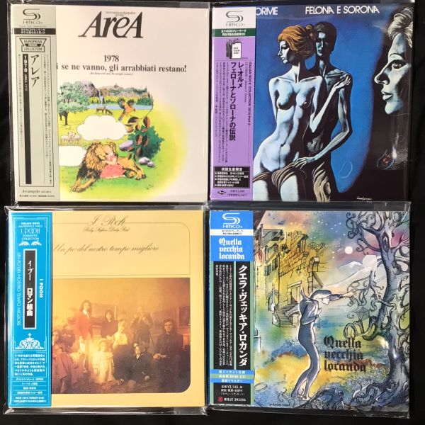 中古CD】プログレ定番紙ジャケット入荷しました(2026/2/21) : ディスク