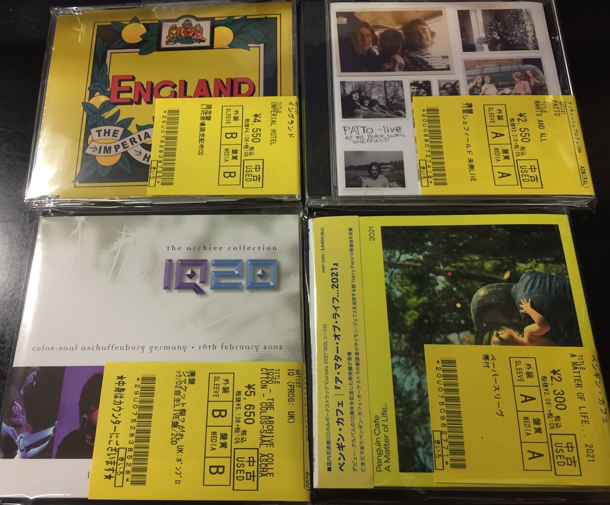 中古】IQの