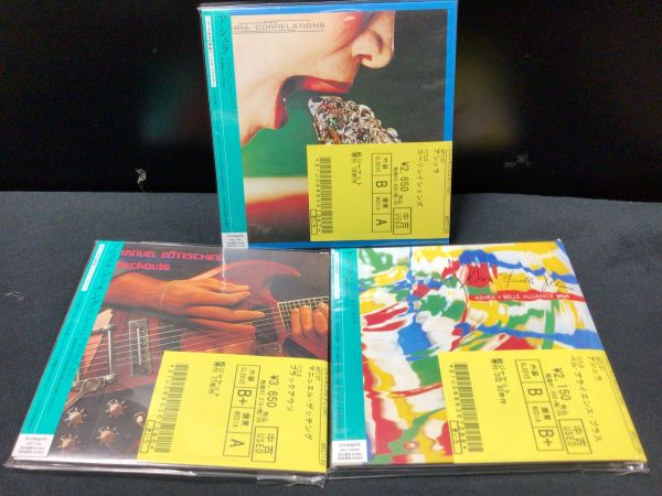 中古CD】本日の新入荷、100枚♪(2024/10/24) : ディスクユニオン新宿