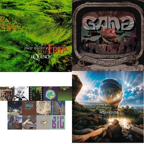 Furio Chirico's THE TRIP EQUINOX（国内盤3枚組） Equinox : Furio Chirico's THE TRIP | HMV&BOOKS online - KIZC-701/3