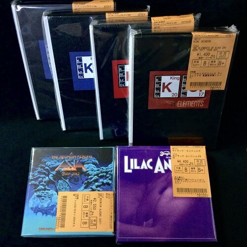 廃盤希少【国内・帯付き・旧規格】デヴィッド・シルヴィアン『錬金術』