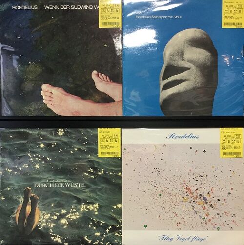 中古レコード】NEU!,CONRAD SCHNITZLER,DIETER MOEBIUS,CONNY PLANL他