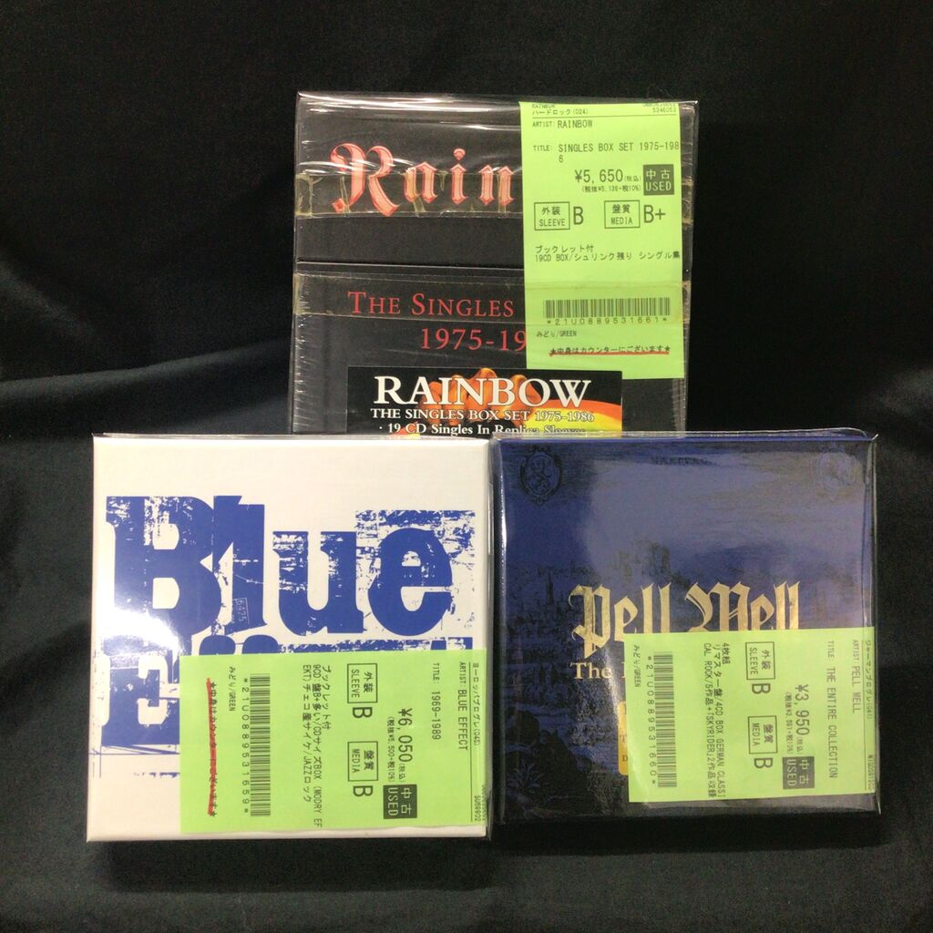 中古CD】特典BOX含むプログレCD入荷しました！(2025.4.15) : ディスク