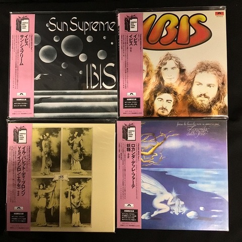 紙ジャケ プログレ(ユーロ多め) CD まとめ vol.3 中古CD】紙ジャケット中心に新着入荷(2026/6/25) : ディスクユニオン
