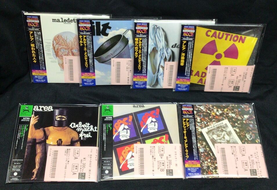 THE NICE 紙ジャケCD 7枚 7インチ紙ジャケット CD仕様 (CDストッパー台紙付）※台紙印刷なし / CD