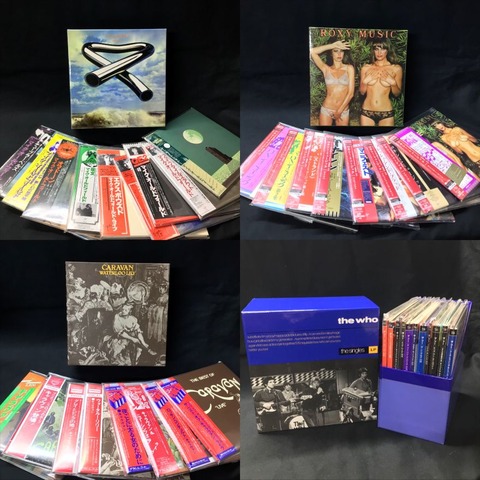 中古CD】紙ジャケ特典BOX緊急放出！！(2026/4/27) : ディスクユニオン