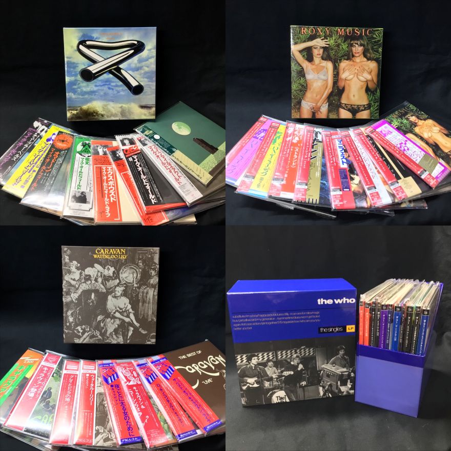 中古CD】紙ジャケ特典BOX緊急放出！！(2026/4/27) : ディスクユニオン