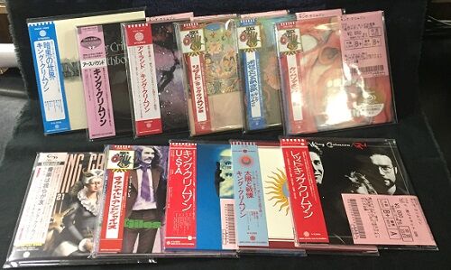 中古CD】我らがKING CRIMSONの'22年版SHM-CD紙ジャケットが 中古CD】我らがKING CRIMSONの'22年版SHM-CD紙ジャケットが