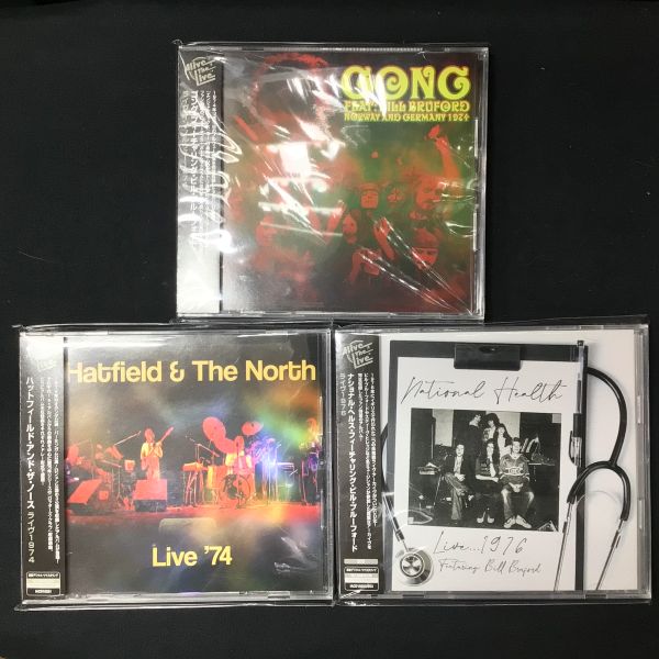 中古CD】プログレ新着のご案内(2026/5/25) : ディスクユニオン新宿