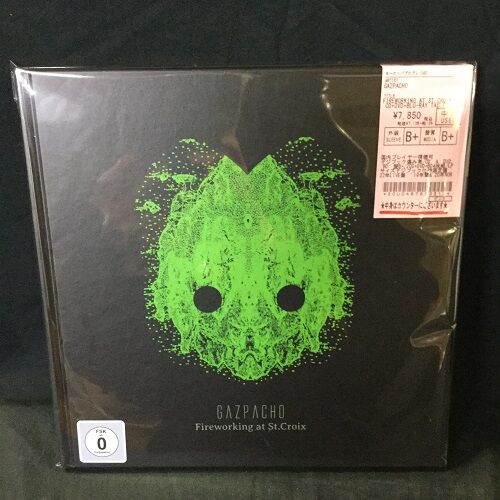 中古】アラン・ホールズワース、イエス、ジェネシス、HENRY COW 