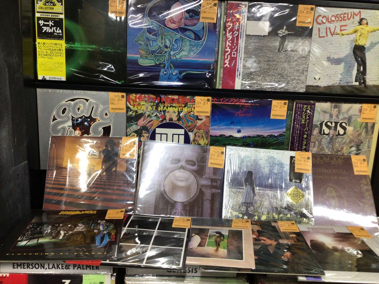 中古レコード】イギリス中心に新着レコード約50枚入荷しました 