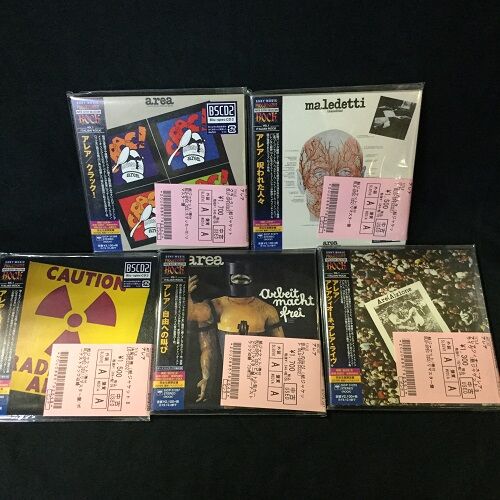 ディスクユニオン新宿プログレッシヴ・ロック館【中古】アレア、マイク・オールドフィールド、マクドナルド&ジャイルズほかCD100枚ほど入荷!(2023.5.31)コメント