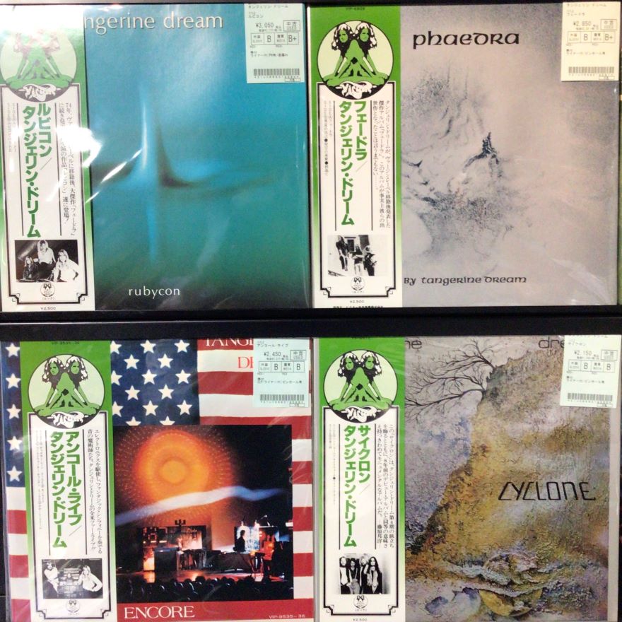 中古RD】国内盤帯付レコード約40枚入荷しました！(2025/2/4